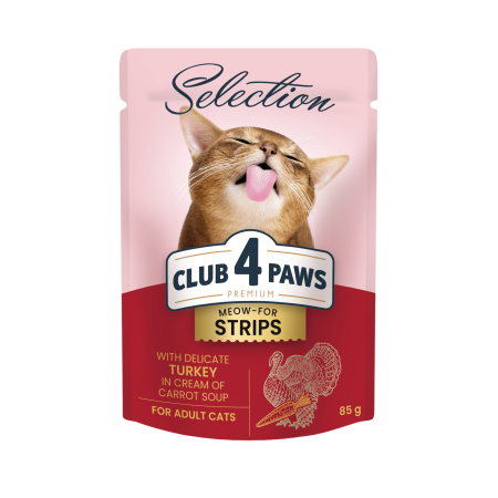CAT Strips Turkey in Cream of Carrot Soup premium cat food at Aquapet Kenya