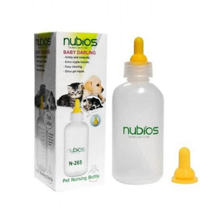 Chik Pet Nursing Bottle N-265