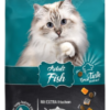 Leonardo Adult Fish 1.8kg