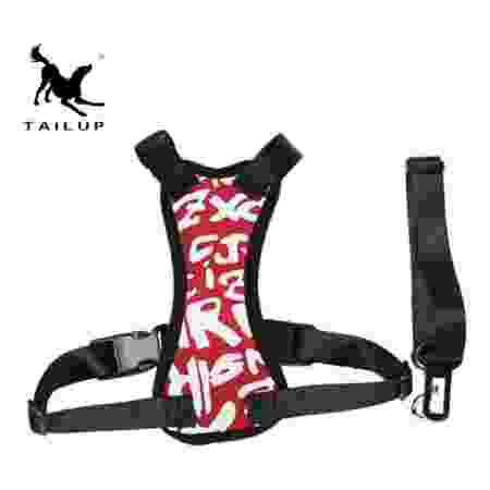 Chik Dog Safety Harness STD-M