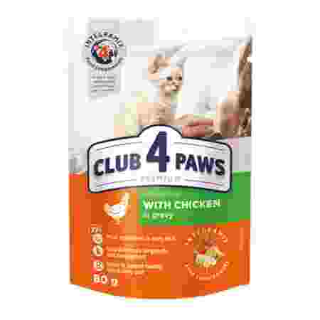 Club 4 Paws Kitten Chicken In Gravy 80g