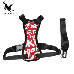 Chik Dog Safety Harness STD-M