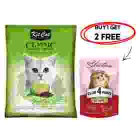 Kit Cat Clumping Green Tea 7Kg