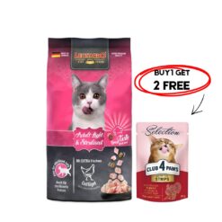 Leonardo Adult Light & Sterilised 1.8kg