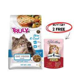 Truly Cat Food Tuna 1.5Kg #CFF-01