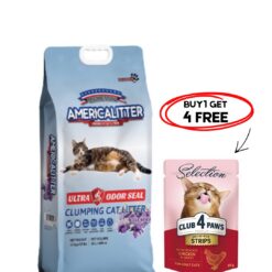 America Lavender Cat Litter 15Kg