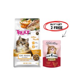 Truly Kitten Food Chicken 1.5Kg #CFC-01