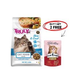 Truly Cat Food Tuna 1.5Kg #CFF-01